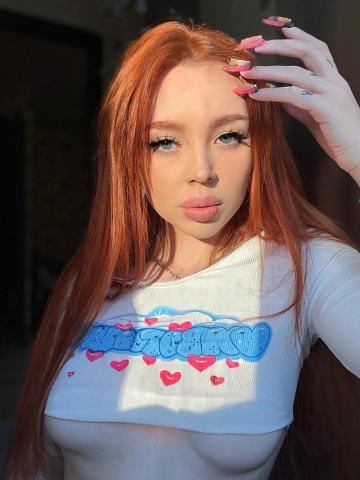 Проститутка София, 23 года, г. Казанское